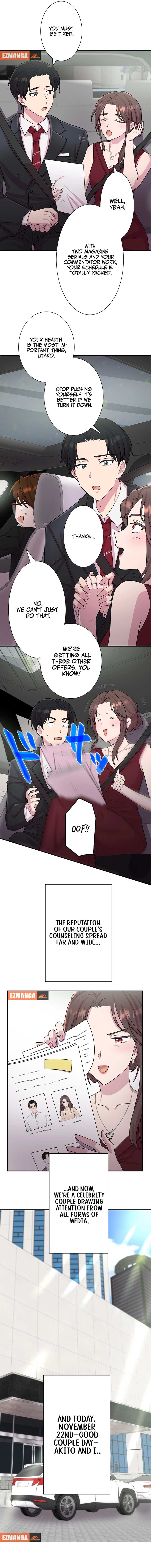 We Are Absolutely Not Getting Divorced! Chapter 1 - Page 10