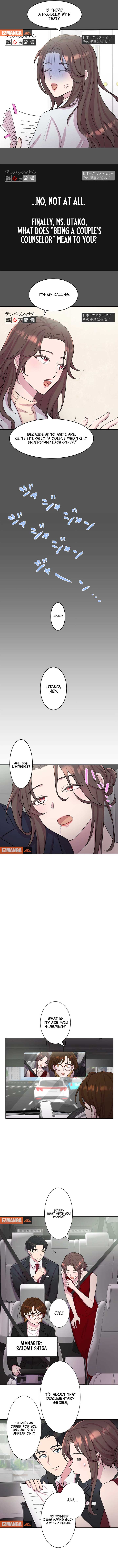 We Are Absolutely Not Getting Divorced! Chapter 1 - Page 9
