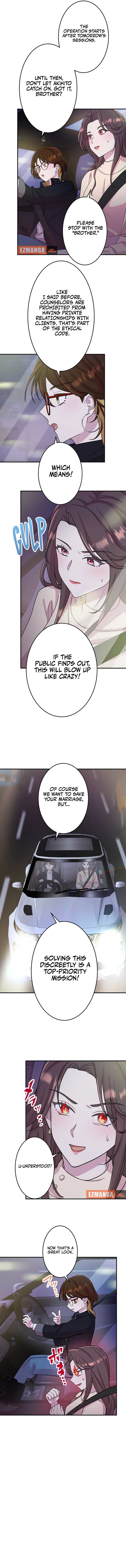We Are Absolutely Not Getting Divorced! Chapter 4 - Page 5