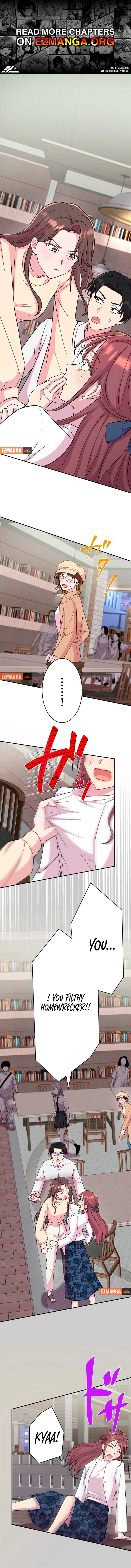 We Are Absolutely Not Getting Divorced! Chapter 6 - Page 0