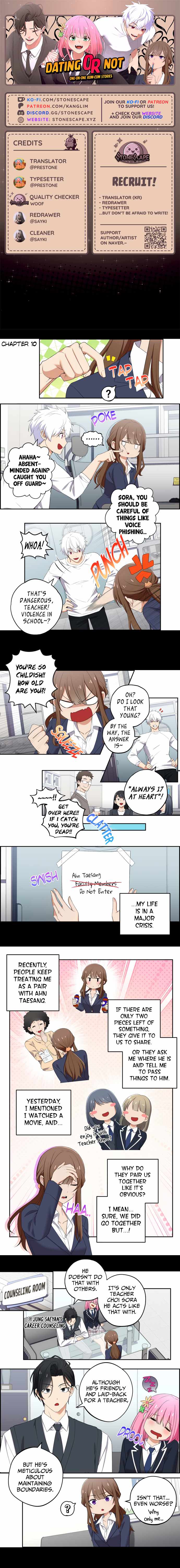 We Are Not Dating!! Chapter 10 - Page 0