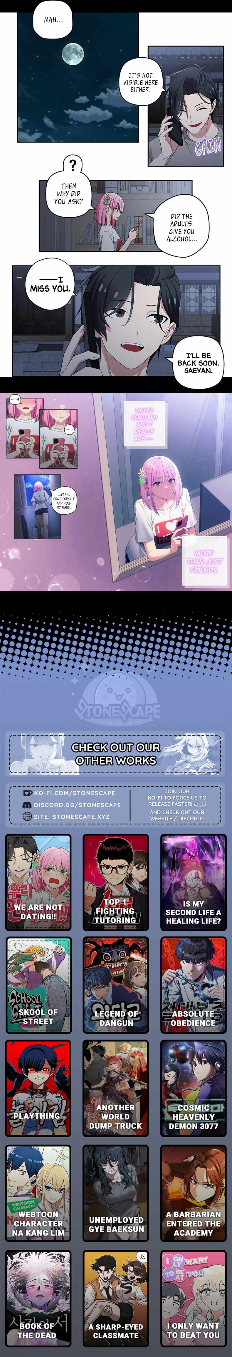 We Are Not Dating!! Chapter 104 - Page 1