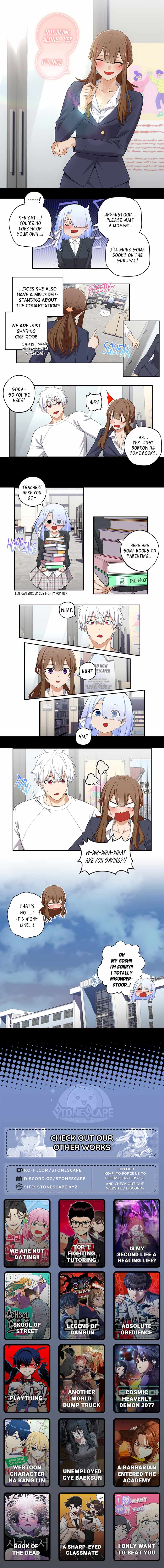 We Are Not Dating!! Chapter 106 - Page 1