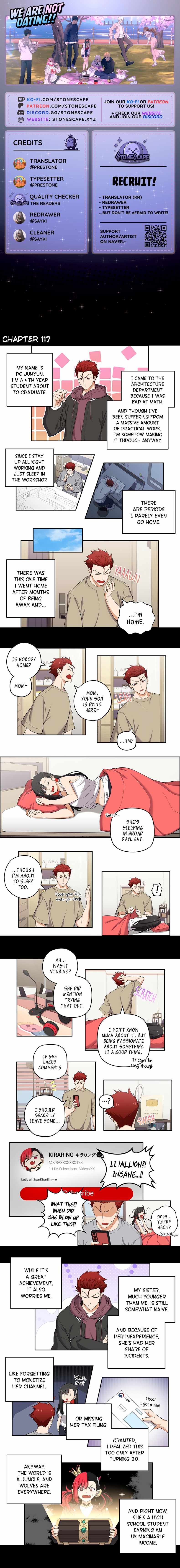 We Are Not Dating!! Chapter 117 - Page 0