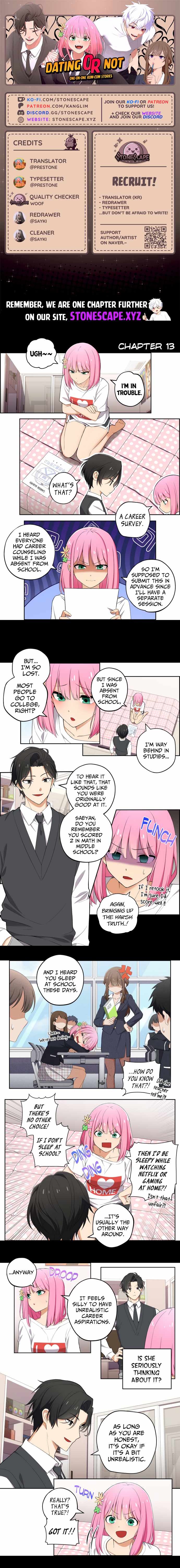 We Are Not Dating!! Chapter 13 - Page 0