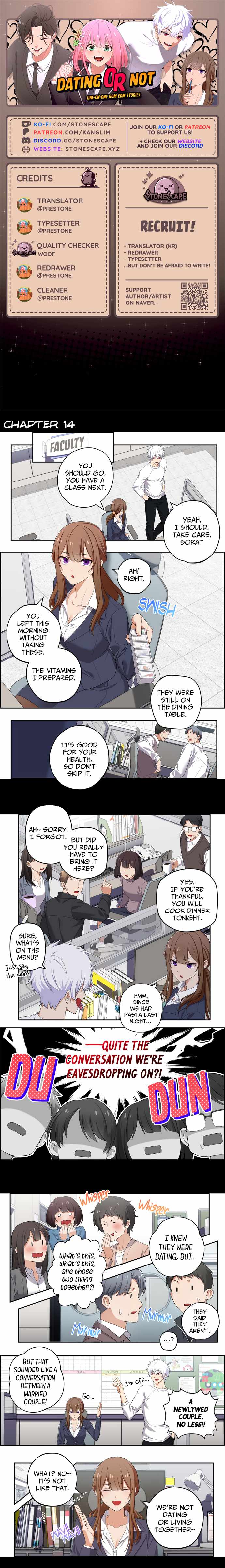 We Are Not Dating!! Chapter 14 - Page 0