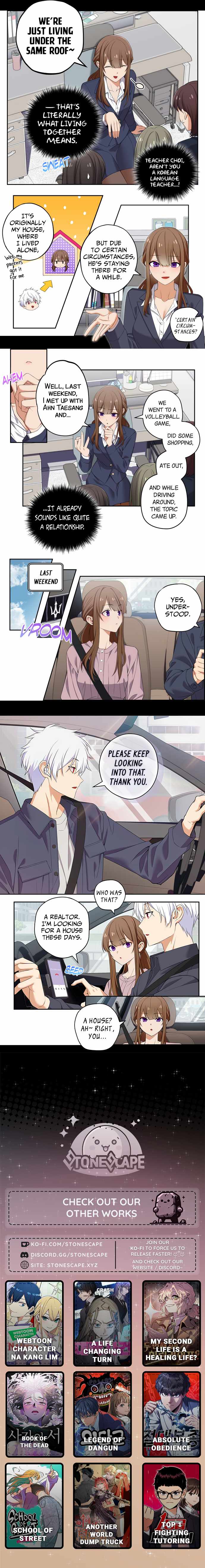We Are Not Dating!! Chapter 14 - Page 1
