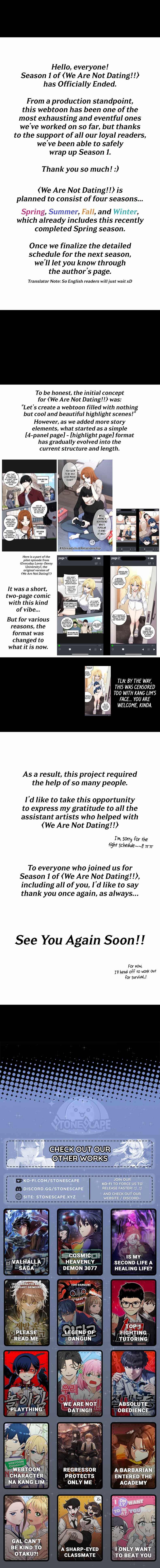 We Are Not Dating!! Chapter 142.5 - Page 0