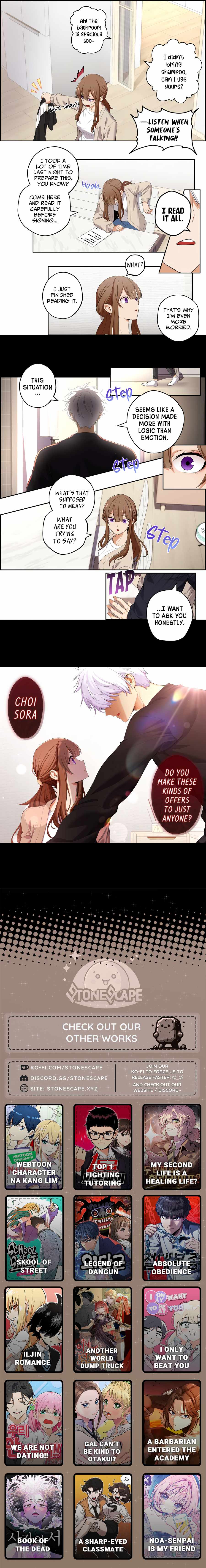 We Are Not Dating!! Chapter 16 - Page 1