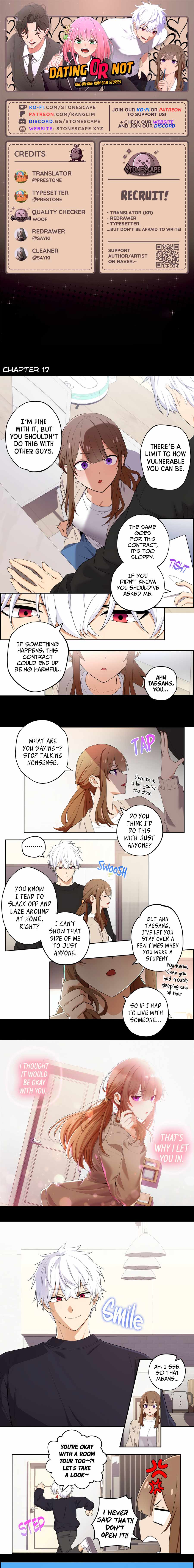 We Are Not Dating!! Chapter 17 - Page 0