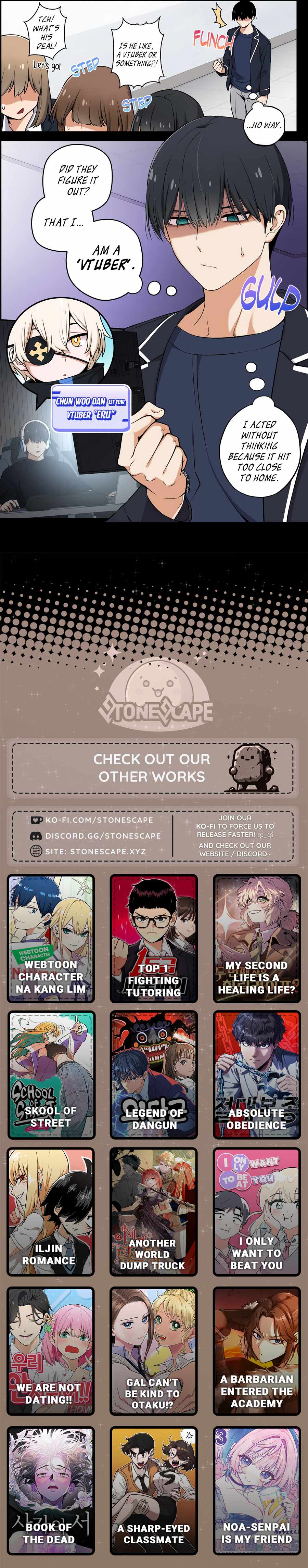 We Are Not Dating!! Chapter 18 - Page 1