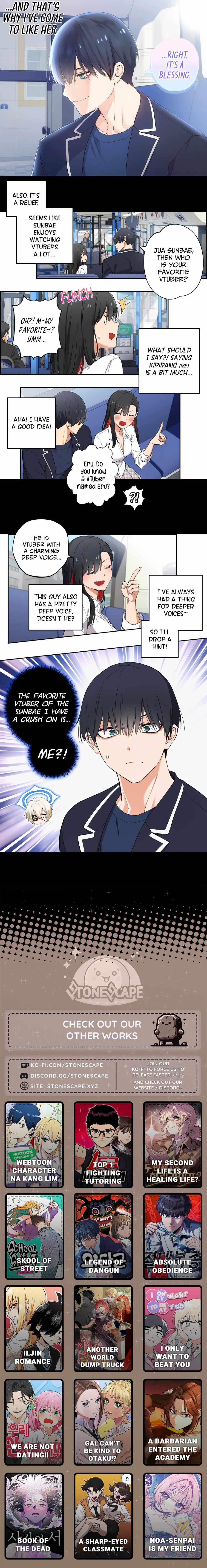 We Are Not Dating!! Chapter 19 - Page 1