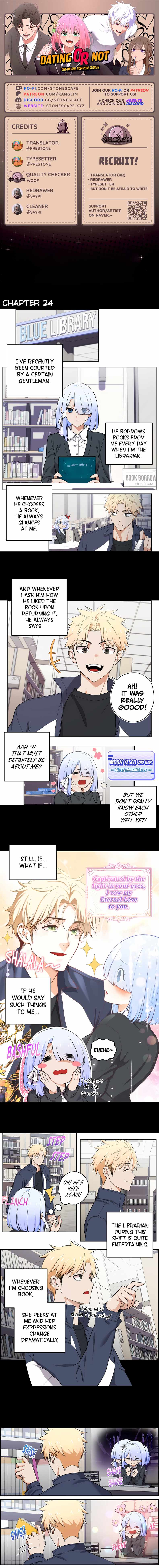 We Are Not Dating!! Chapter 24 - Page 0