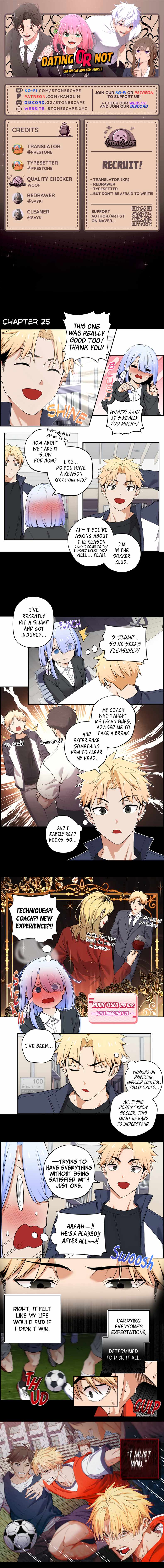 We Are Not Dating!! Chapter 25 - Page 0