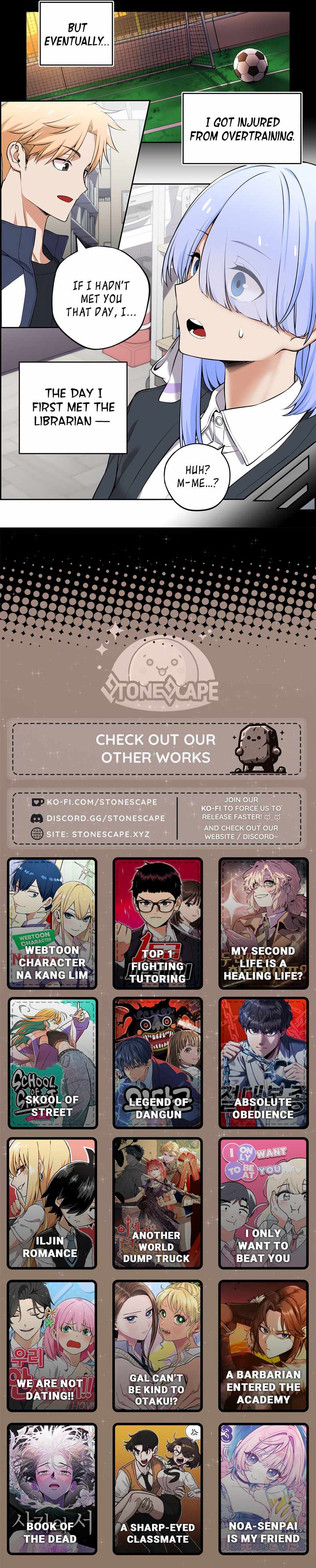 We Are Not Dating!! Chapter 25 - Page 1