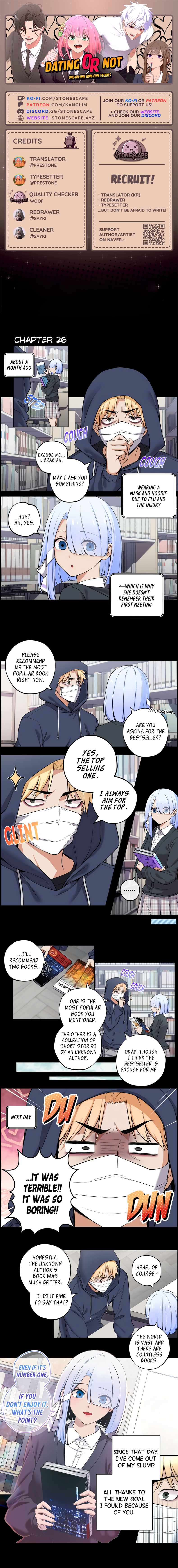 We Are Not Dating!! Chapter 26 - Page 0