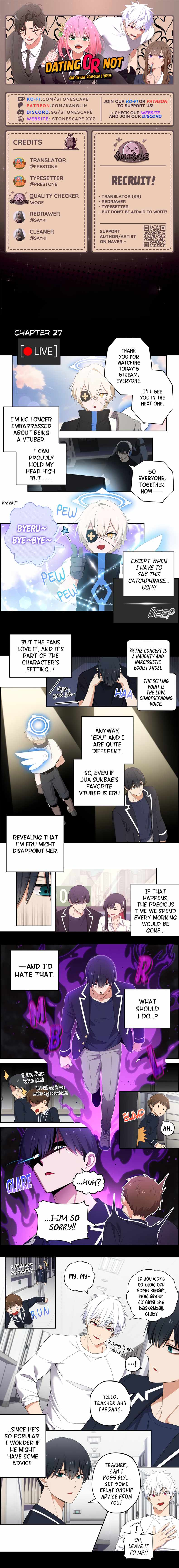 We Are Not Dating!! Chapter 27 - Page 0