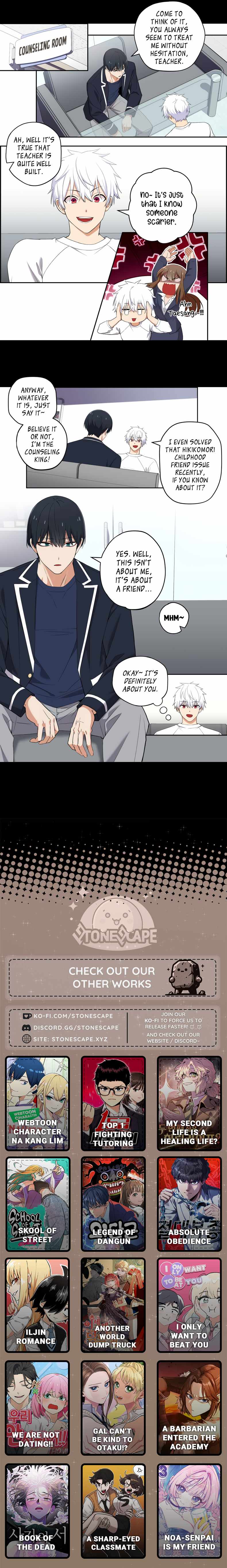 We Are Not Dating!! Chapter 27 - Page 1