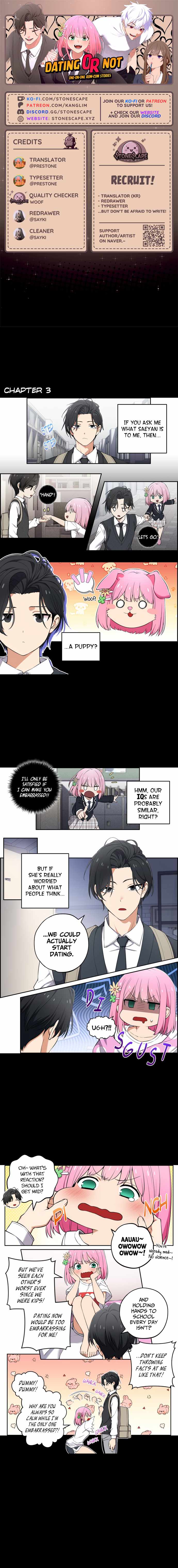 We Are Not Dating!! Chapter 3 - Page 0
