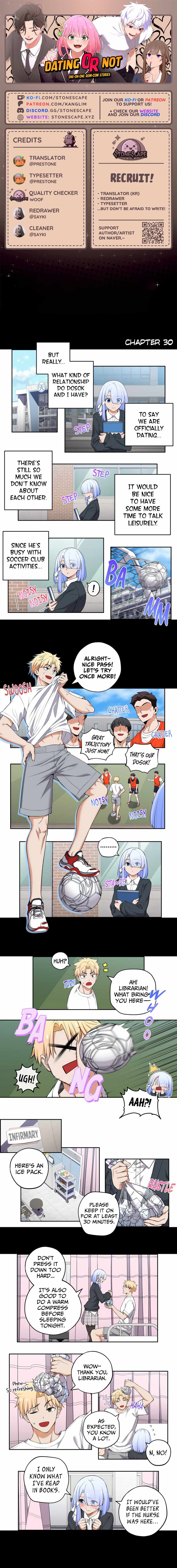 We Are Not Dating!! Chapter 30 - Page 0
