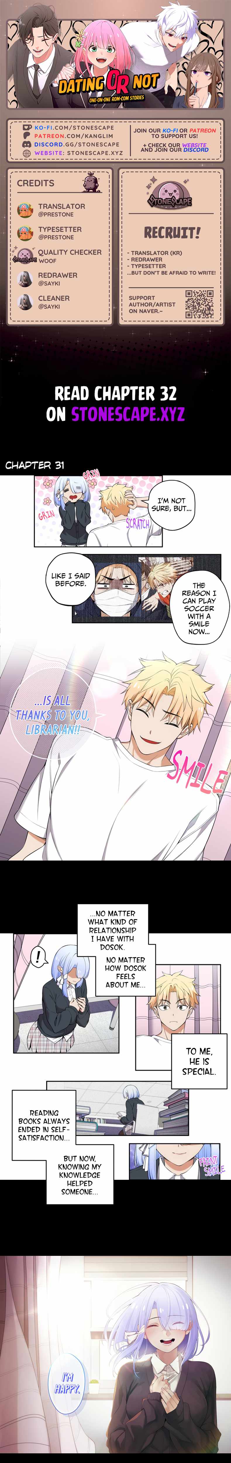 We Are Not Dating!! Chapter 31 - Page 0