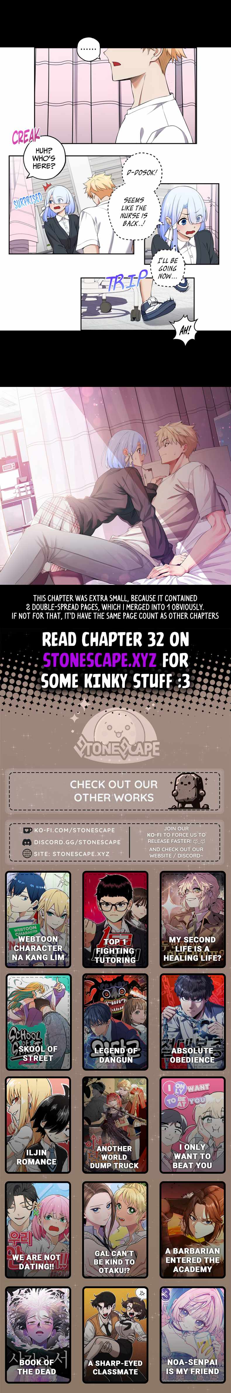 We Are Not Dating!! Chapter 31 - Page 1