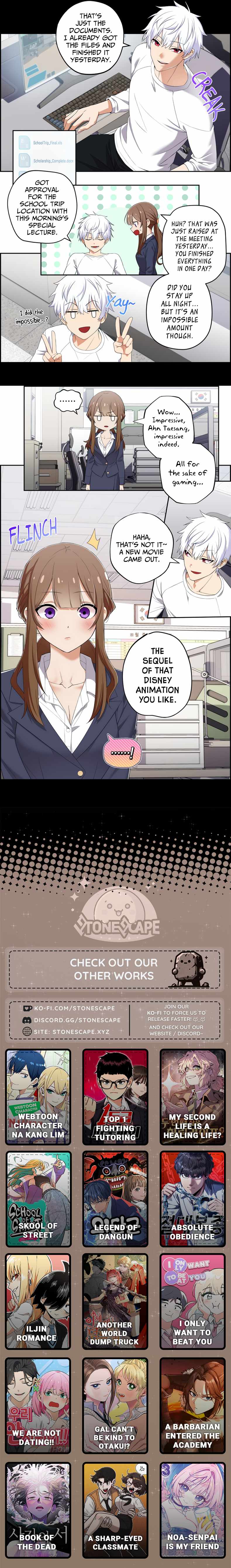 We Are Not Dating!! Chapter 33 - Page 1