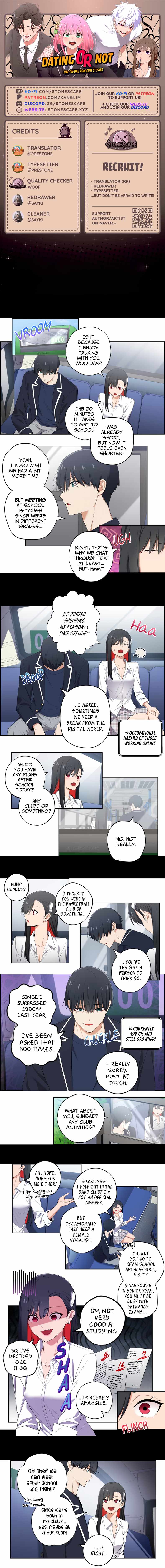 We Are Not Dating!! Chapter 36 - Page 0