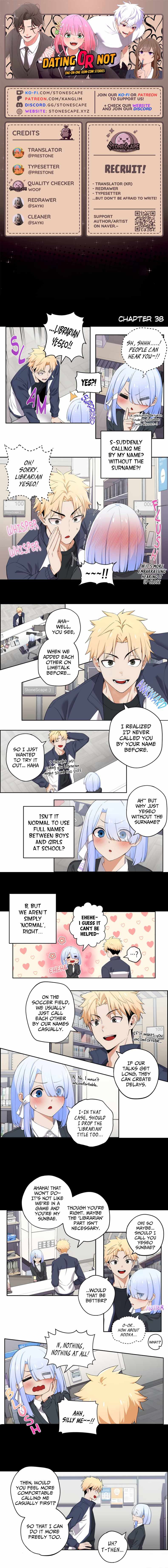 We Are Not Dating!! Chapter 38 - Page 0