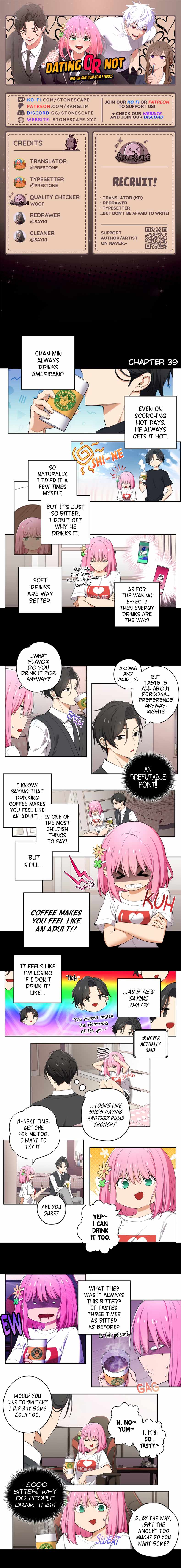 We Are Not Dating!! Chapter 39 - Page 0