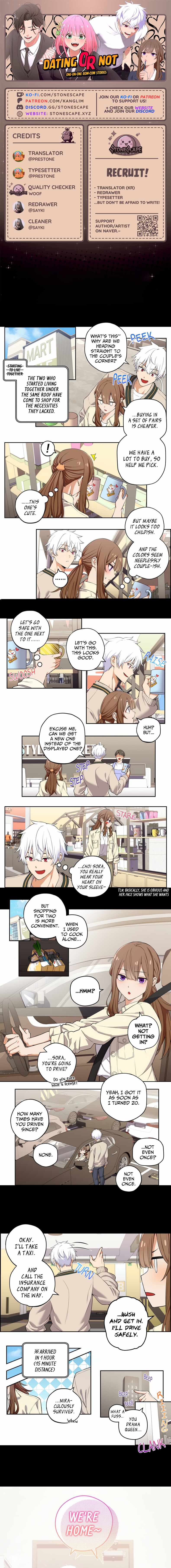 We Are Not Dating!! Chapter 43 - Page 0