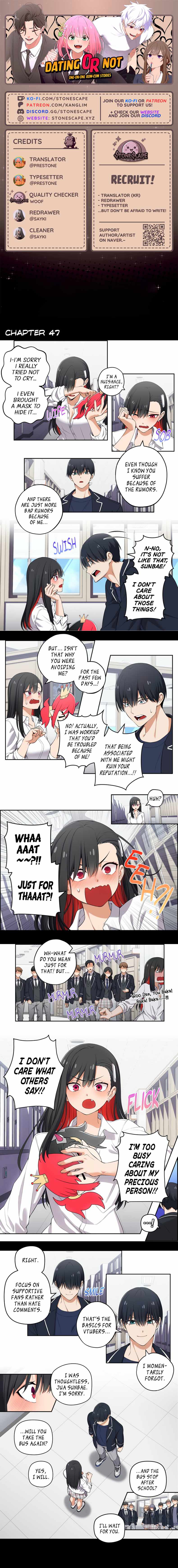 We Are Not Dating!! Chapter 47 - Page 0