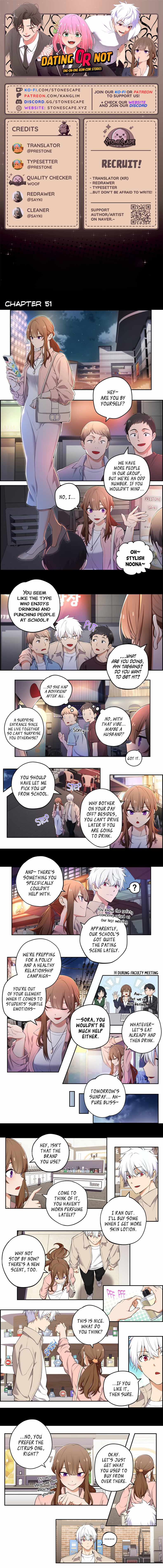We Are Not Dating!! Chapter 51 - Page 0