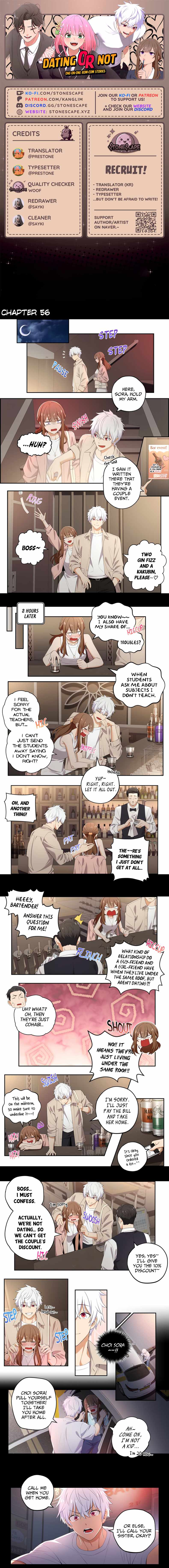 We Are Not Dating!! Chapter 56 - Page 0