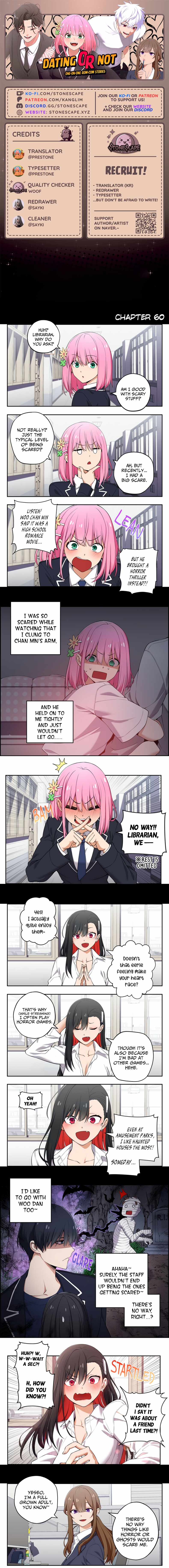 We Are Not Dating!! Chapter 60 - Page 0
