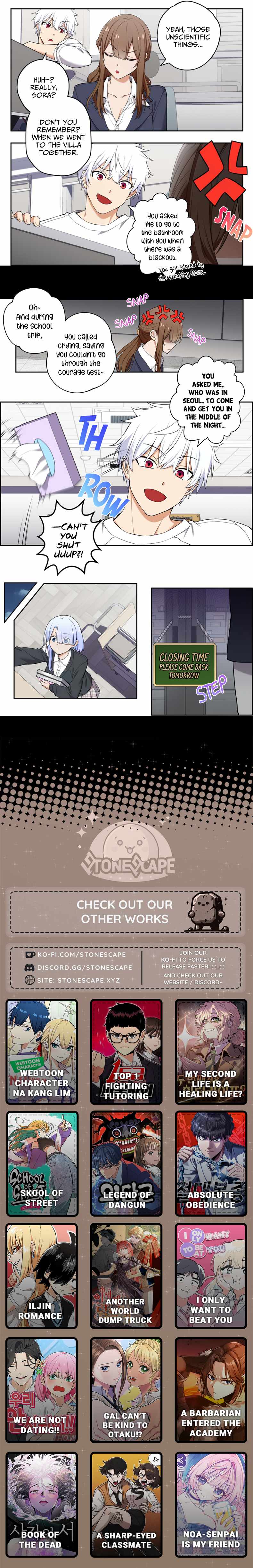 We Are Not Dating!! Chapter 60 - Page 1
