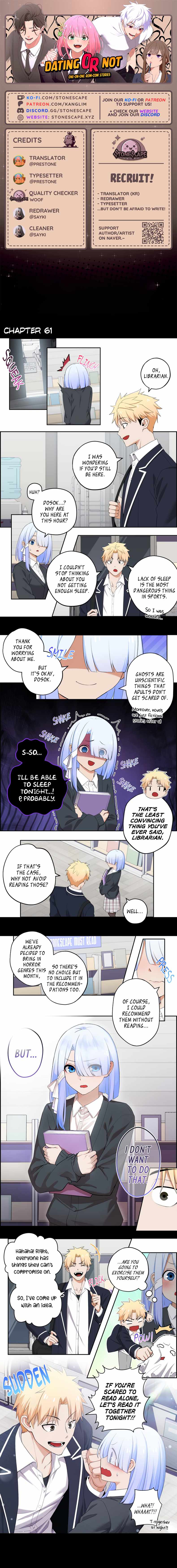 We Are Not Dating!! Chapter 61 - Page 0