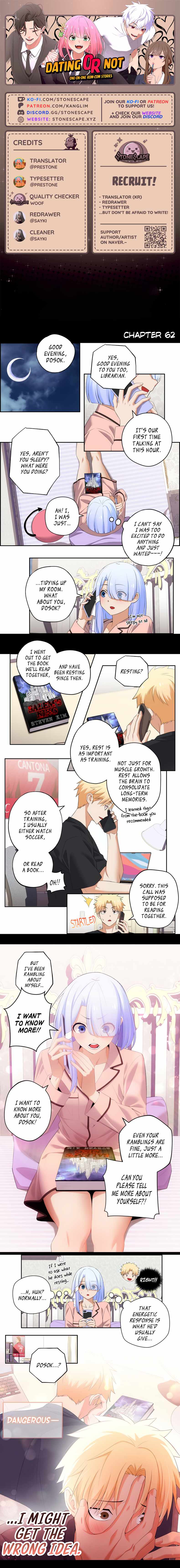 We Are Not Dating!! Chapter 62 - Page 0