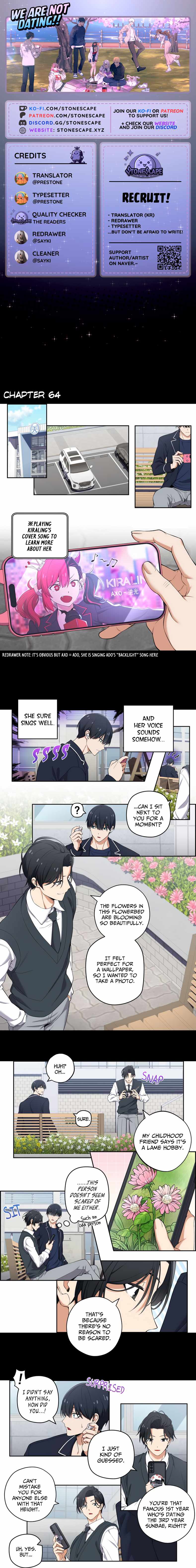 We Are Not Dating!! Chapter 64 - Page 0