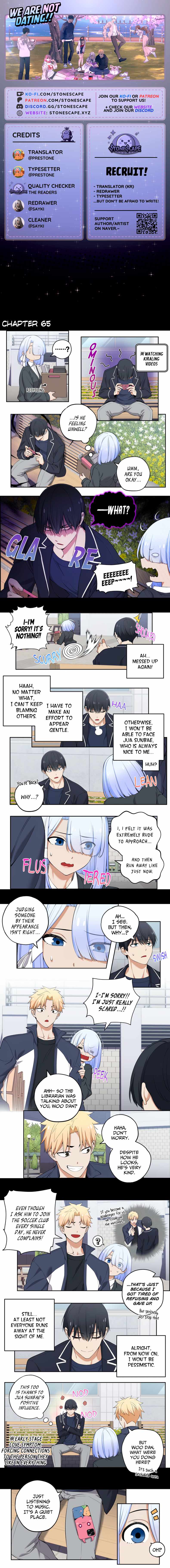 We Are Not Dating!! Chapter 65 - Page 0