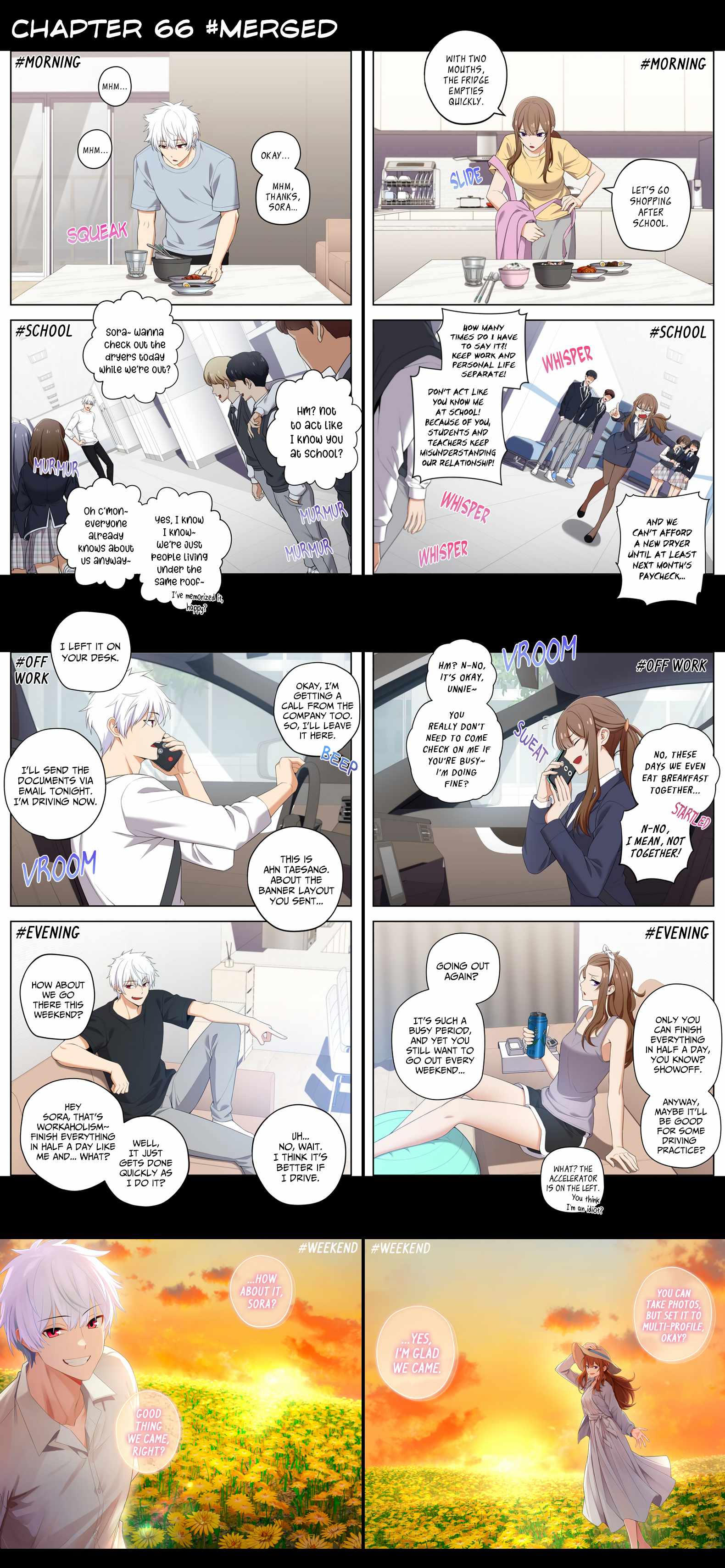 We Are Not Dating!! Chapter 66.5 - Page 0