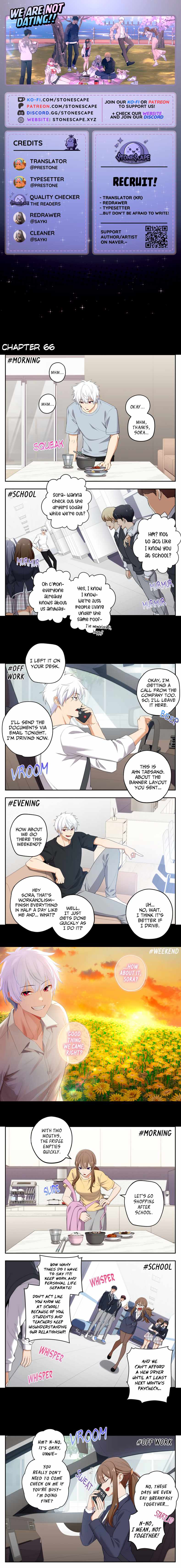 We Are Not Dating!! Chapter 66 - Page 0
