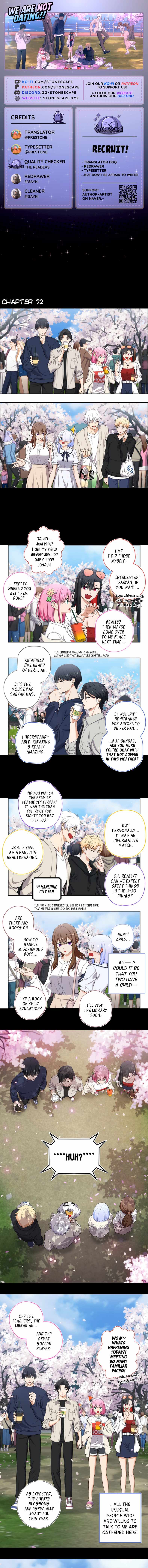 We Are Not Dating!! Chapter 72 - Page 0