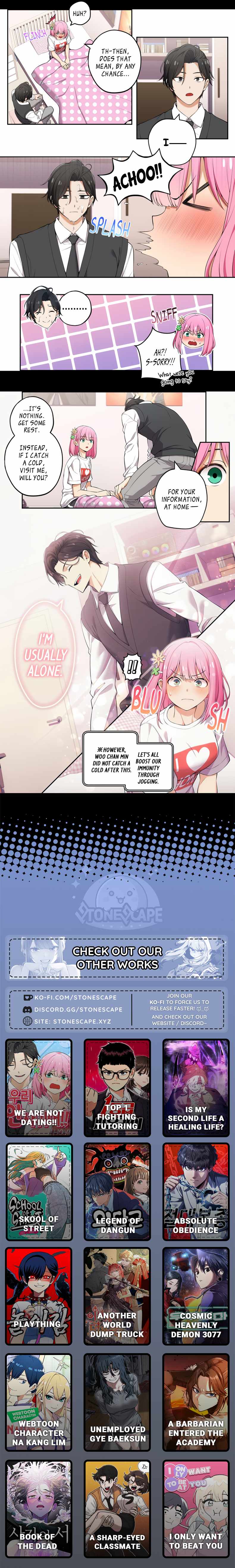 We Are Not Dating!! Chapter 73 - Page 1
