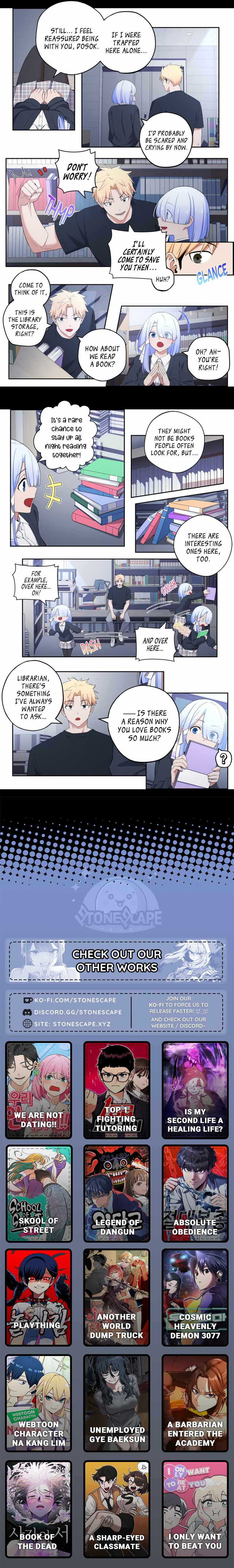 We Are Not Dating!! Chapter 74 - Page 1