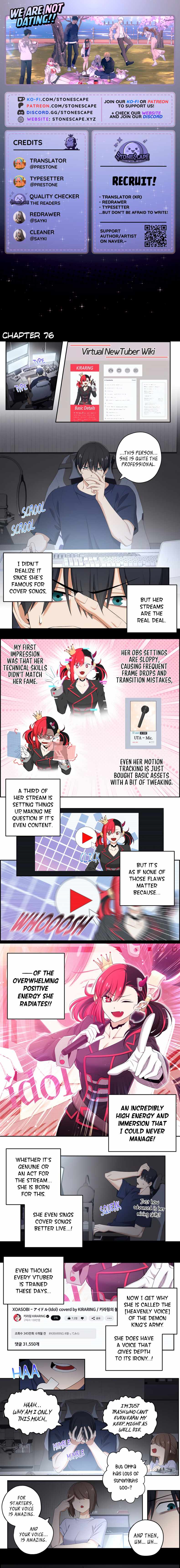 We Are Not Dating!! Chapter 76 - Page 0