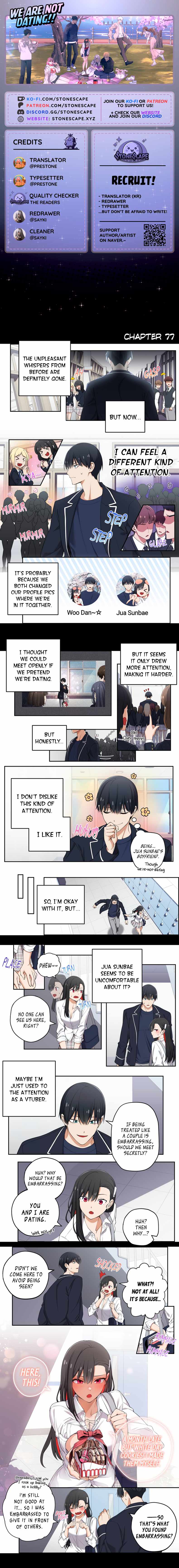 We Are Not Dating!! Chapter 77 - Page 0