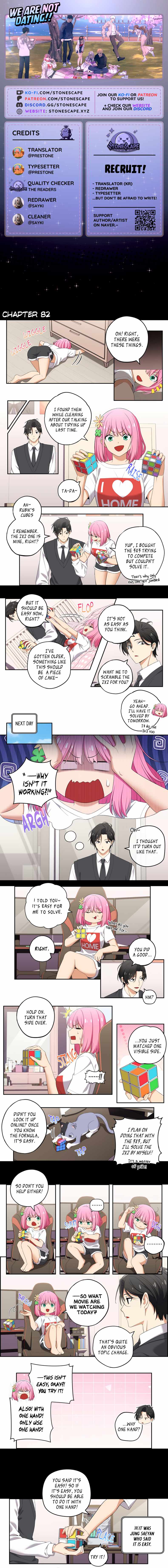 We Are Not Dating!! Chapter 82 - Page 0