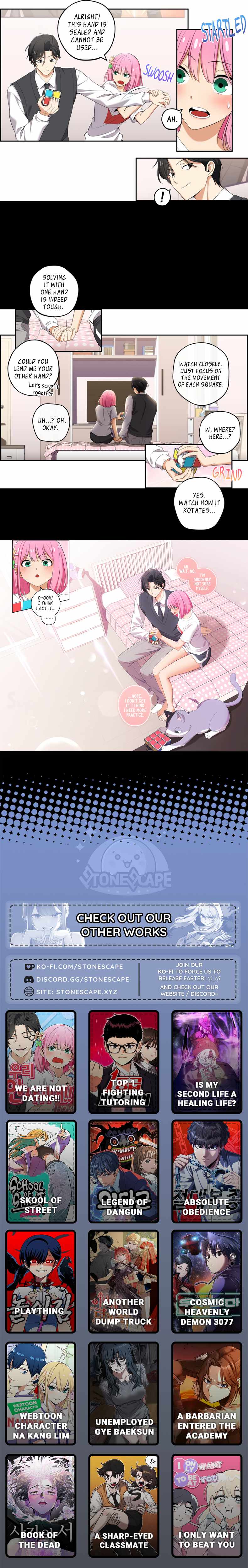 We Are Not Dating!! Chapter 82 - Page 1