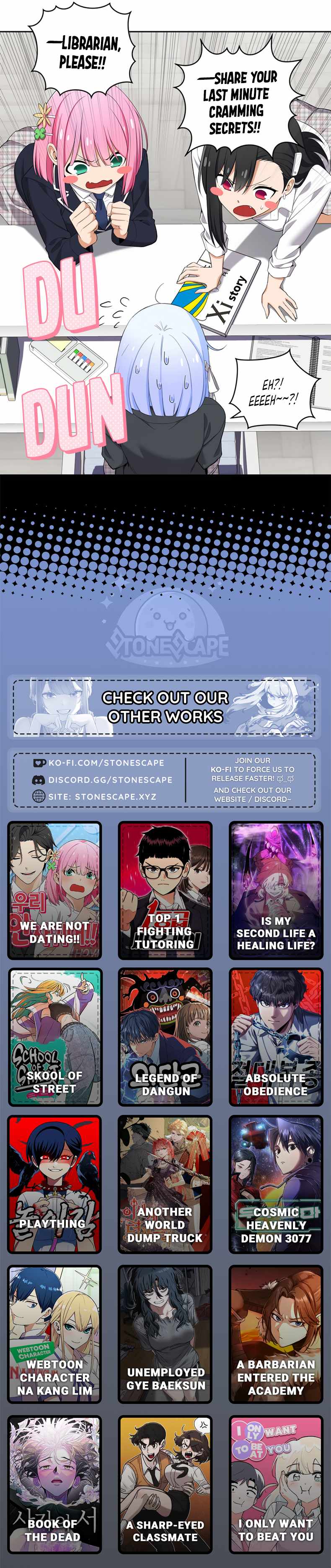 We Are Not Dating!! Chapter 83 - Page 1